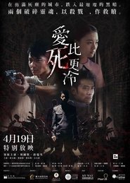 Poster Love is Cold 2018