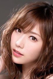 Tina Nanami