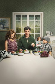 The Rehearsal poster