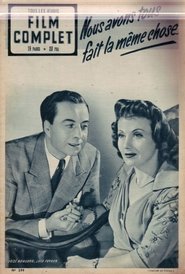 Poster Nous avons tous fait la même chose 1950
