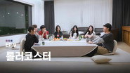Episodio 9