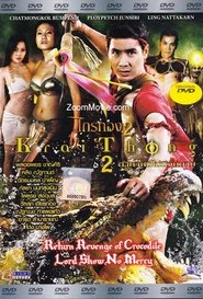 Poster Krai Thong 2 2012