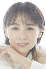 Mariko Nagai photo 2