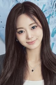 周子瑜 is Herself
