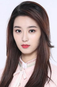 Xu Yiyang