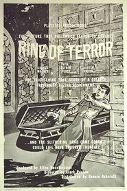 Ring of Terror 1962 ポスター