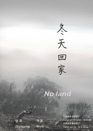 Poster No Land 2016