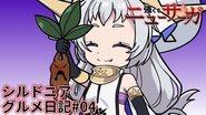 Oogiri New Saga #04