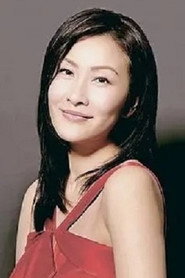 Flora Chan 350x525