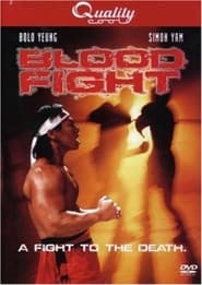 Bloodfight постер