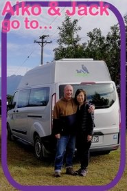 Poster Aiko & Jack Go to ... - Season 1 Episode 6 : Japan (Nov, 2018) 2021