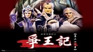 Episode 21