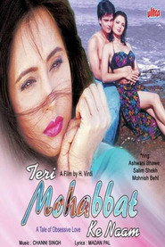 Teri Mohabbat Ke Naam