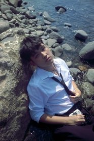 Allen Lee