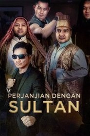 Pengabdi Sultan) Pengabdi Sultan (2019)