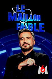 Le Maillon faible постер