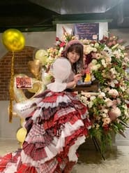 Minegishi Minami Graduation Concert ~Sakura no Sakanai Haru wa Nai~ 2021