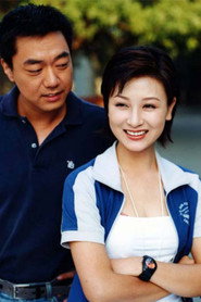 高蓉 photo 3