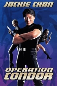 Operation Condor (1991)