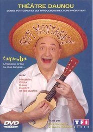 Caramba 2004 Δωρεάν απεριόριστη πρόσβαση
