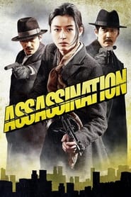 Assassination (2015)