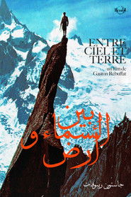 Entre Terre et Ciel