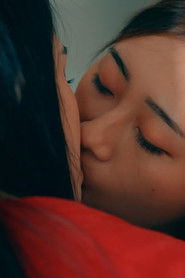 OH MY GODD บอกหัวใจไม่ให้รัก แต่...จูบสักทีเพื่อความชื่นใจ