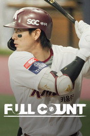 Full Count poster