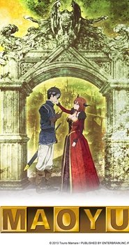 Image Maoyuu Maou Yuusha (Vostfr)