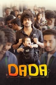 Dada 2023 AMZN WebRip UNCUT South Movie Hindi Tamil 480p 720p 1080p