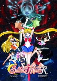 Sailor Moon R – Czarodziejka z Księżyca: Film kinowy (1993)