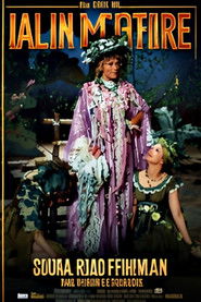 Sestřičky růž&iacute; (1980)