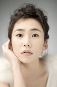 Lee Eun