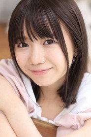 日向由奈
