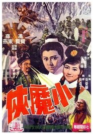 Poster The Little Warrior 1969