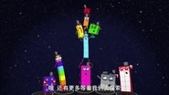 Episode 23