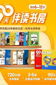 MongoDB.Entities.FuzzyString