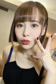 Maaya Irita