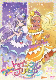StarTwinkle PreCure постер