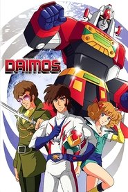 Daimos s01 e01