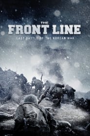 The Front Line постер