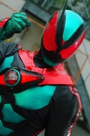 Kamen Rider ZEZTZ: Transformation Classroom (2025)