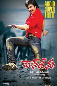 Poster Don Seenu