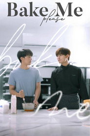 Bake Me Please (2023)
