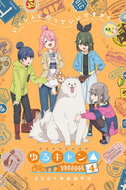 Laid-Back Camp Season 4 2