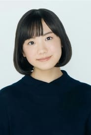 Mana Ashida as Young Mako