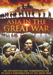 Asia in the Great War (2014)