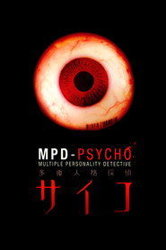 MPD Psycho (2000)