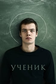 The Student (2016) online ελληνικοί υπότιτλοι