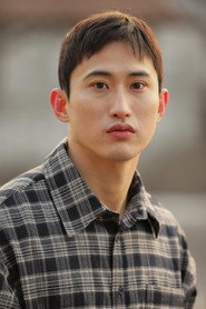 Park Kook-jin